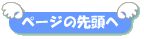 y[WΜζͺΦ