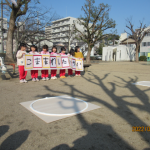 こままわし大会