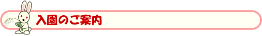 ̂ē